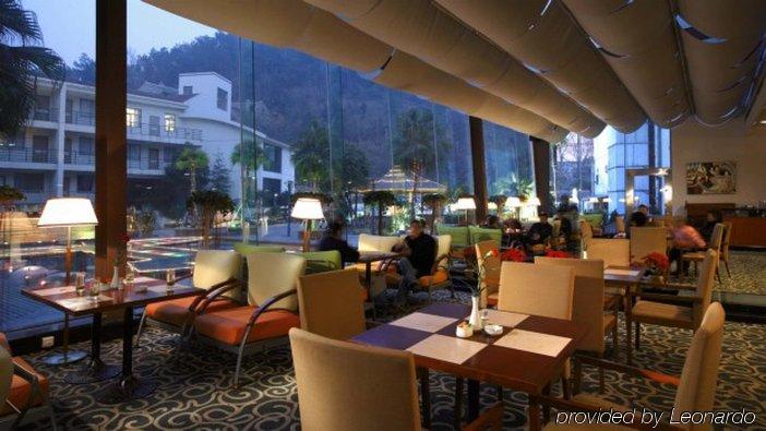 Taizhou Garden Hotel Restaurant billede